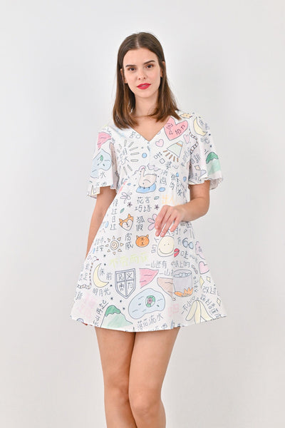 AWE One Piece CHINESE DOODLES DRESS-ROMPER