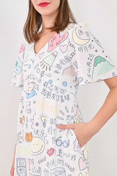 AWE One Piece CHINESE DOODLES DRESS-ROMPER